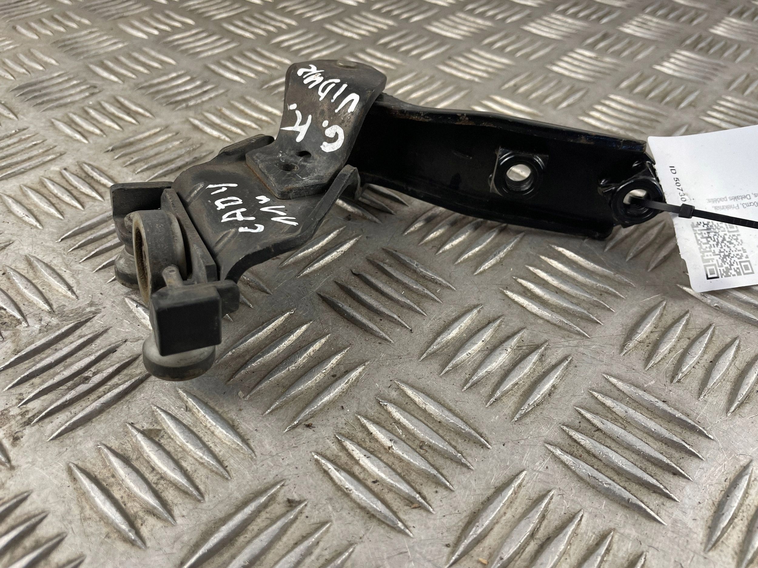 2011 VW Caddy Sliding Door Middle Guide Used image 3