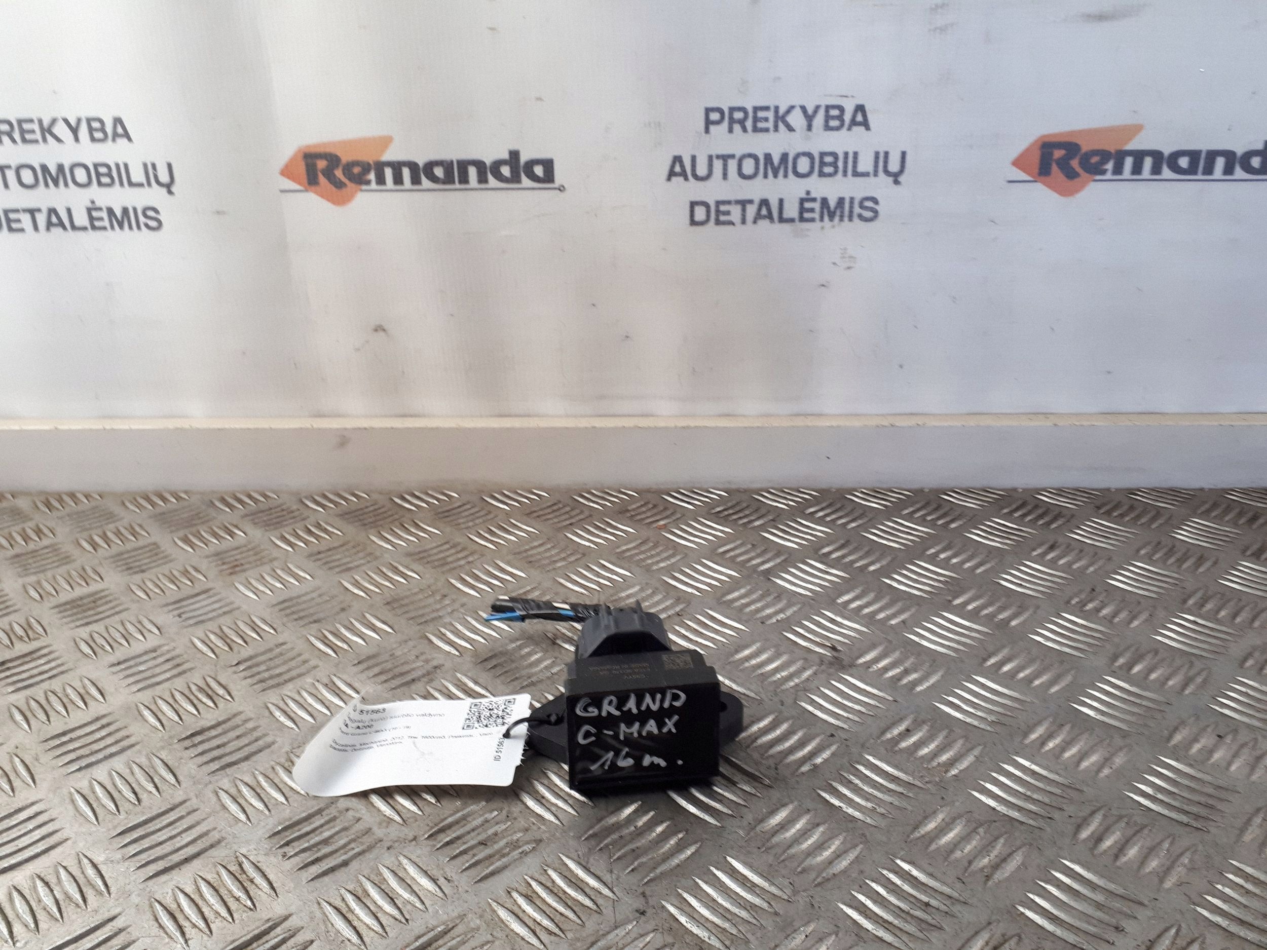Controlador Bomba Combustible Ford Focus III 1.5D 2019 image 2