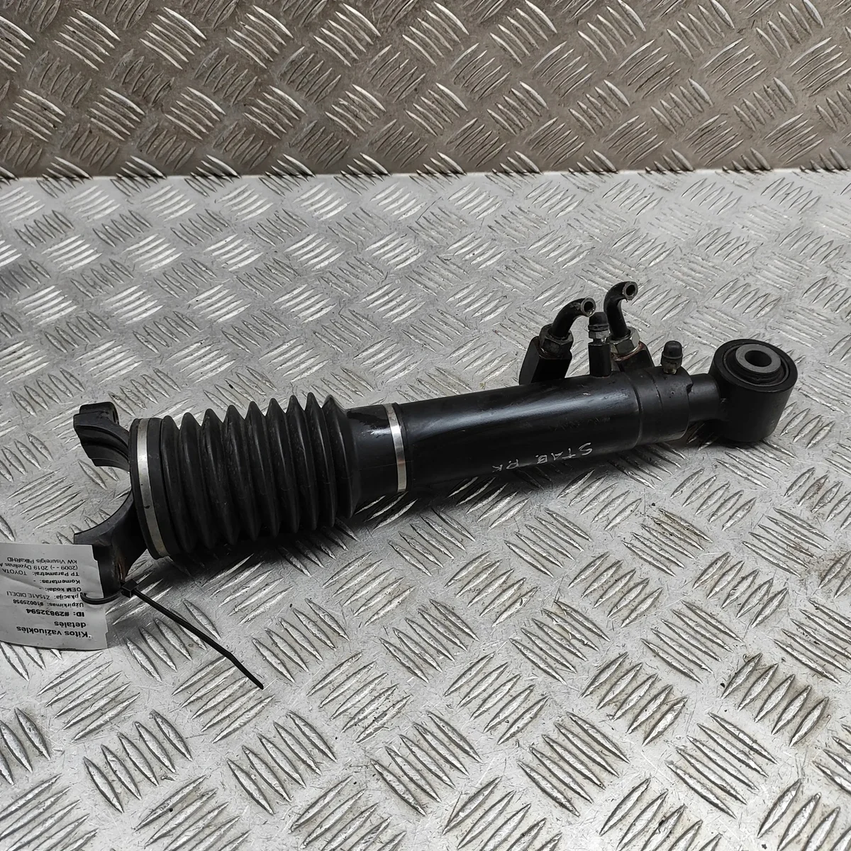 Teil Aufhängung Toyota Land Cruiser J15 image 3