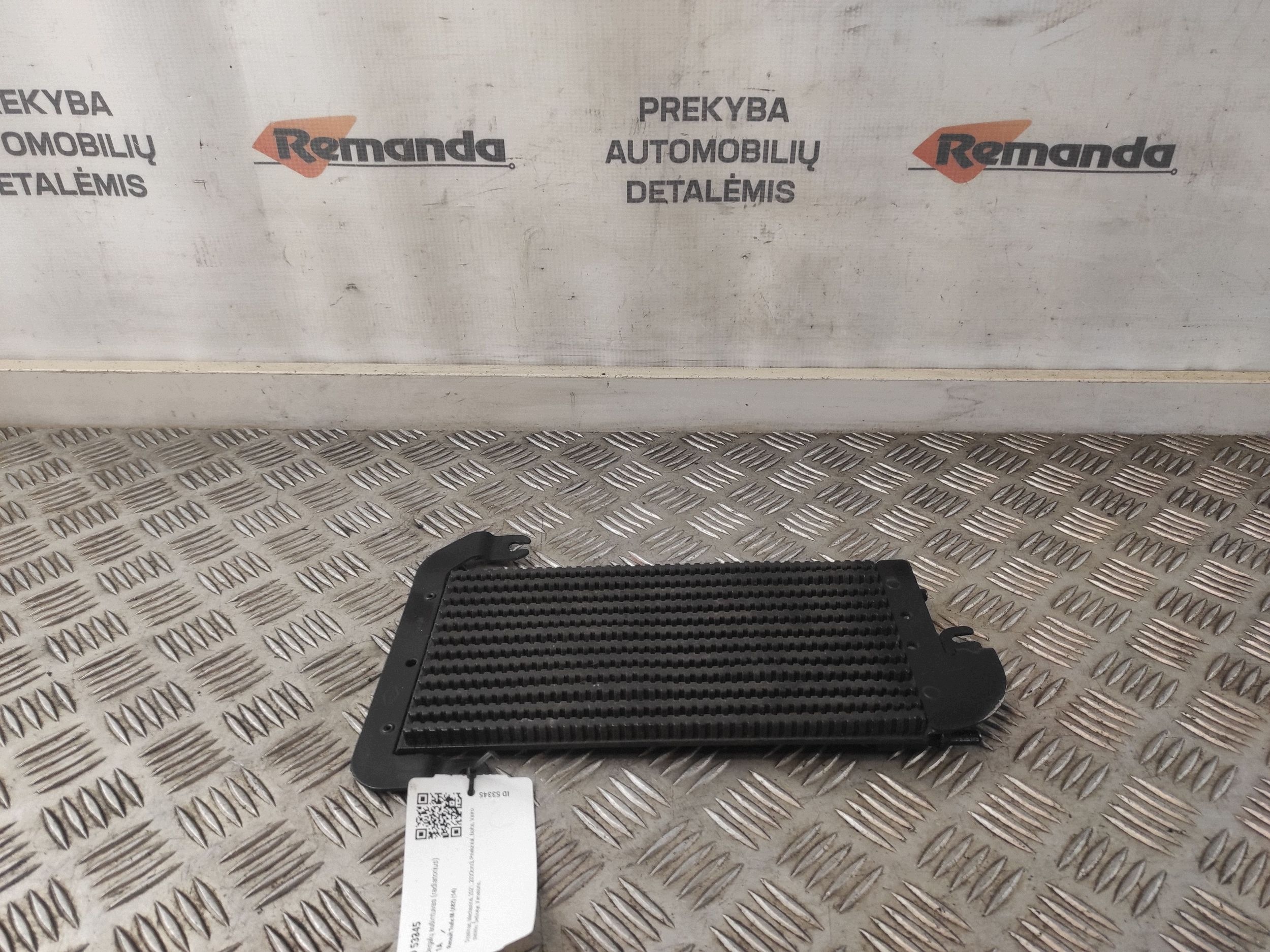 Renault Trafic III Refroidisseur de carburant 93868458 image 2