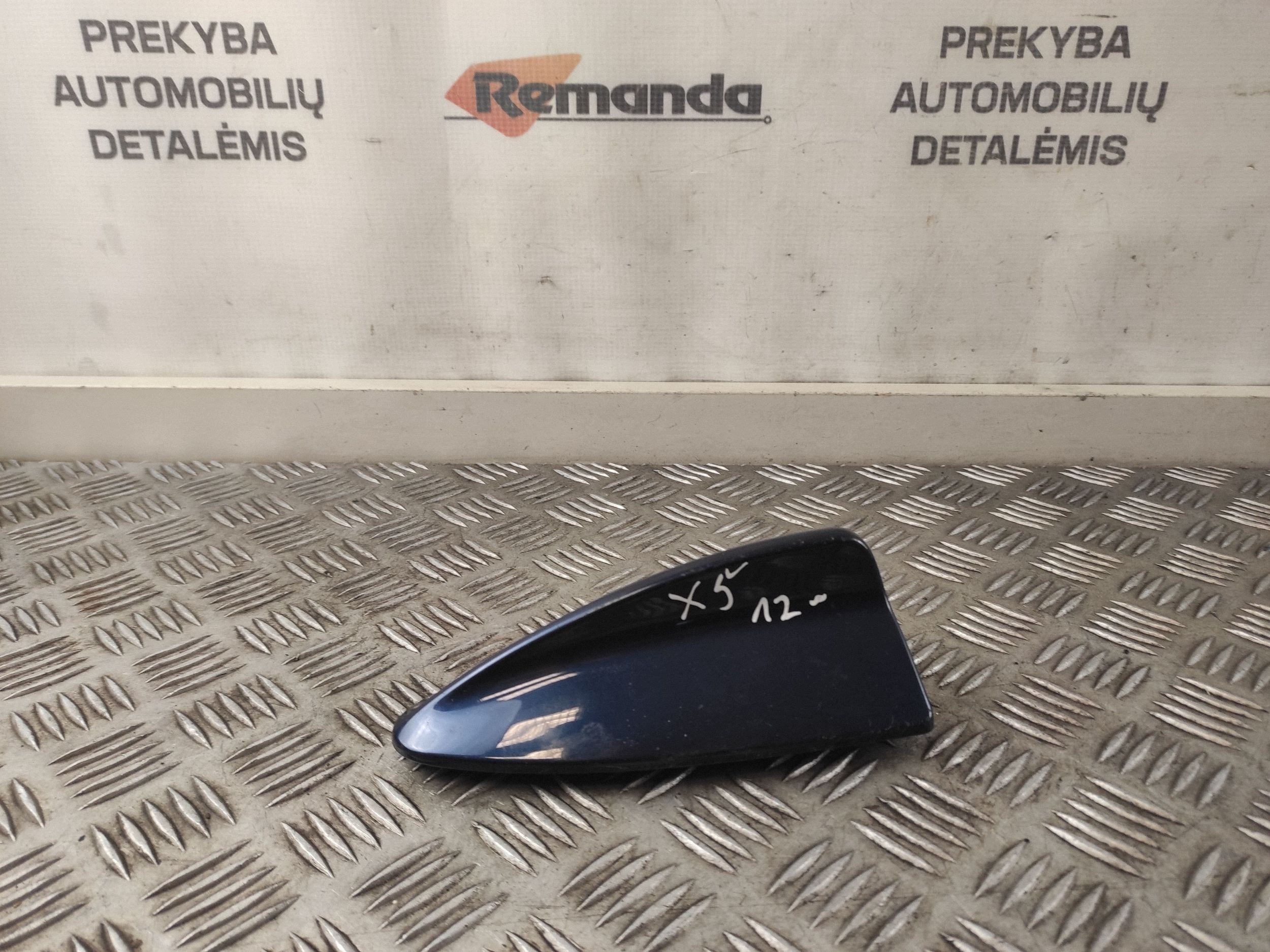 Cache d'antenne GPS BMW X5 E70 9165654 image 2