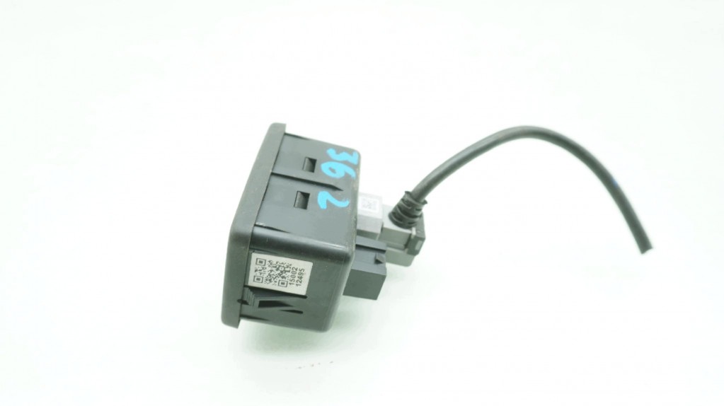 PEUGEOT BOXER USB-liitäntä 07356855900 image 3