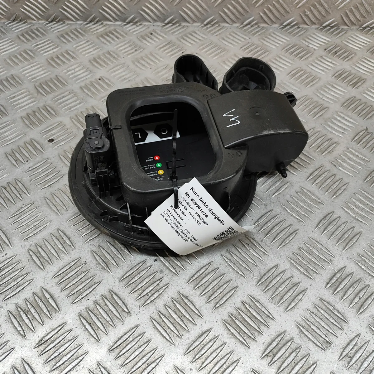 Tapa Tanque Combustible BYD STHA5401843A Usado image 3