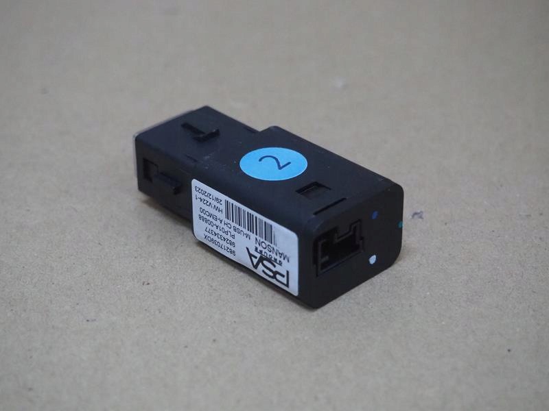 USB-pistorasia Citroen C5 Aircross 98217039DX image 3