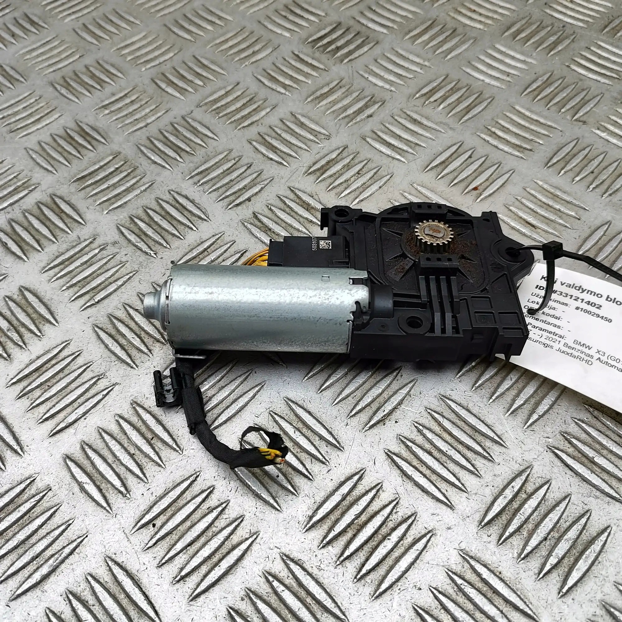BMW X5 G05 19- Schiebedachmotor 10041604A image 2