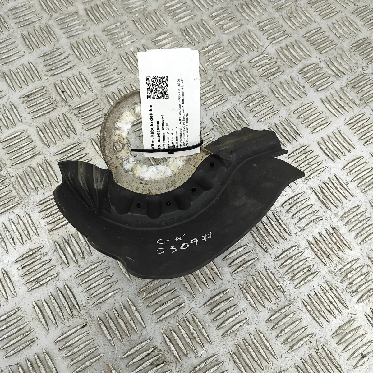 Audi Q5 8R 8R0511539B Teil Federbein gebraucht image 4