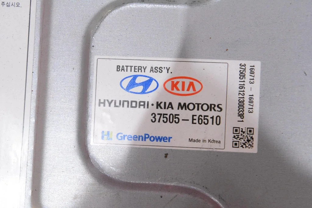 Bateria Kia Optima 37505-E6510 Usada image 5