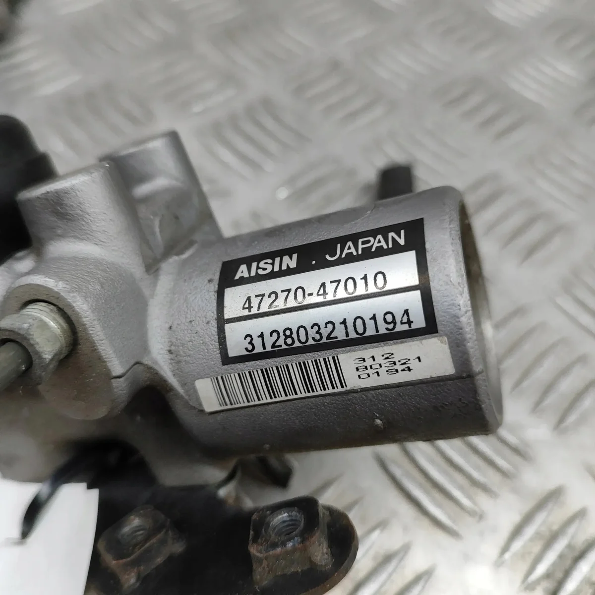 Bromscylinder Toyota Prius 4727047010 image 6