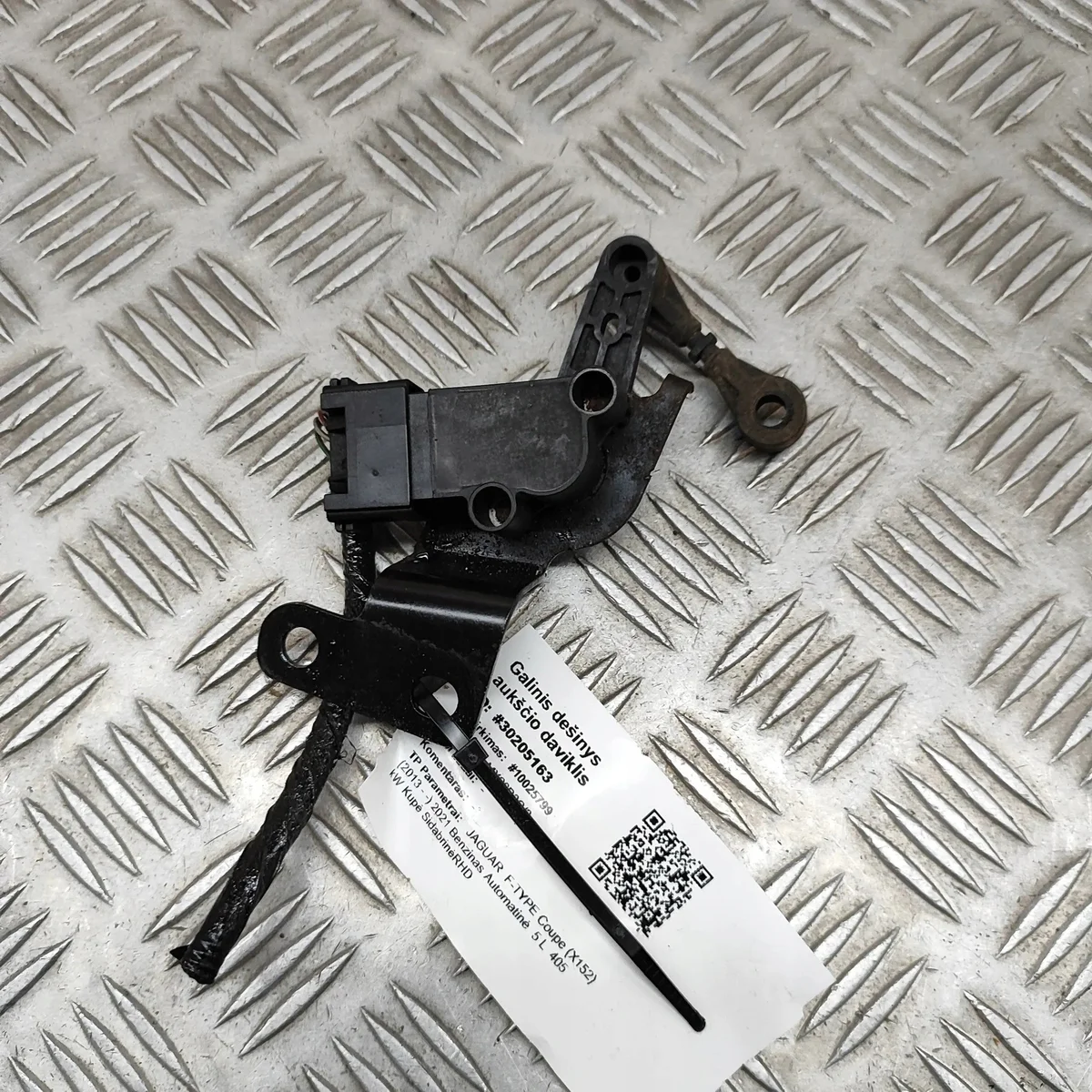 Sensor Nivelamento Farol Jaguar GX533C279AB