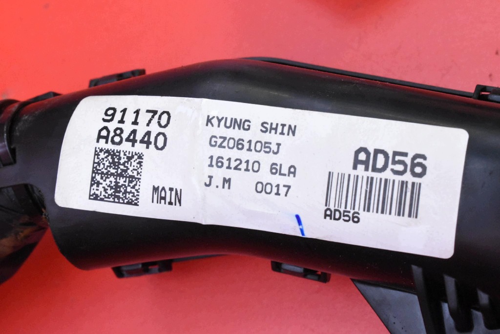 Faisceau console KIA Optima IV 15-20 image 3