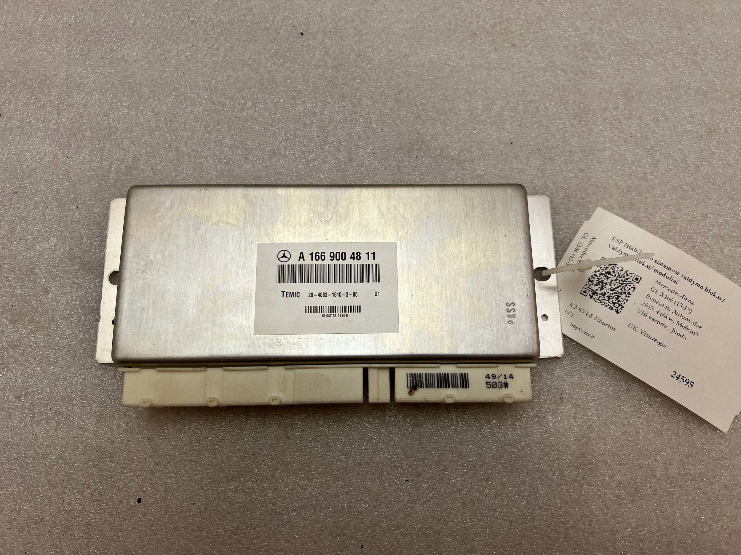 Module ESP Mercedes GL X166 A1669004811 image 2