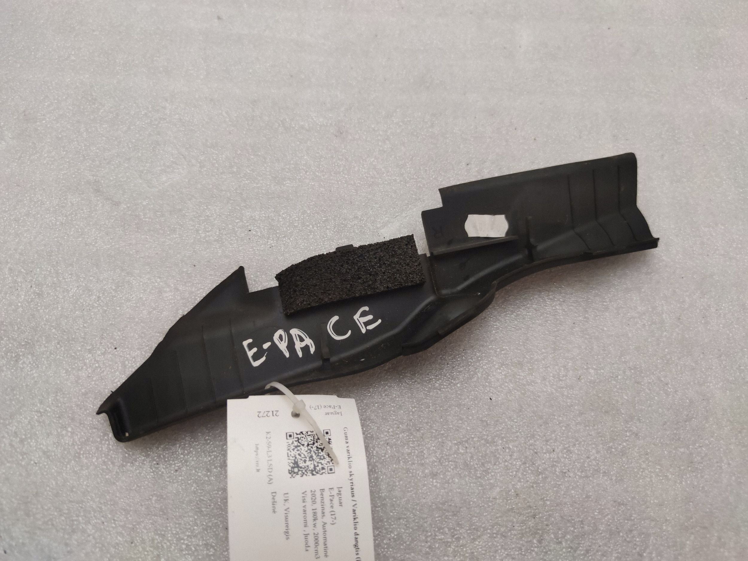 Joint de capot Jaguar E-Pace J9C302252AB image 3