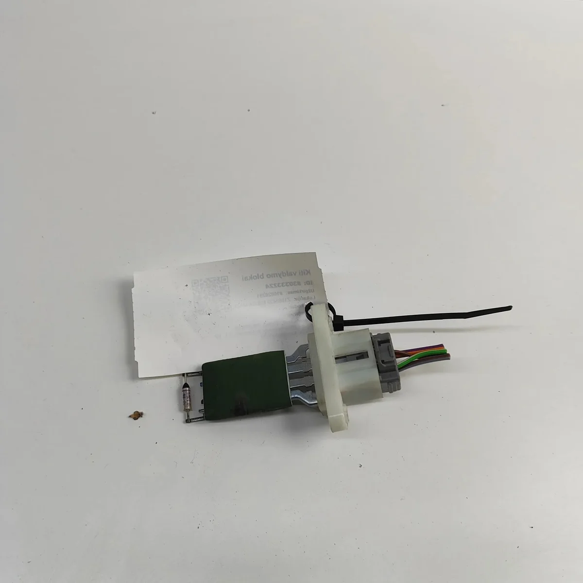 Relais verwarming Ford Fiesta VI 3M5H18B647AD image 3