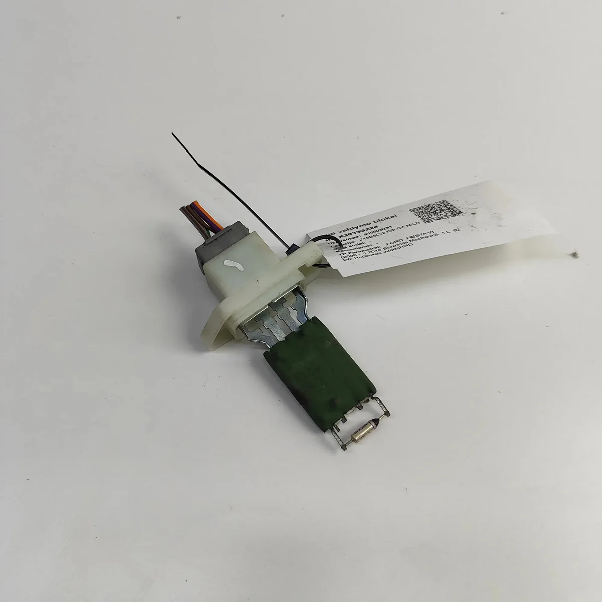 Relais verwarming Ford Fiesta VI 3M5H18B647AD image 6