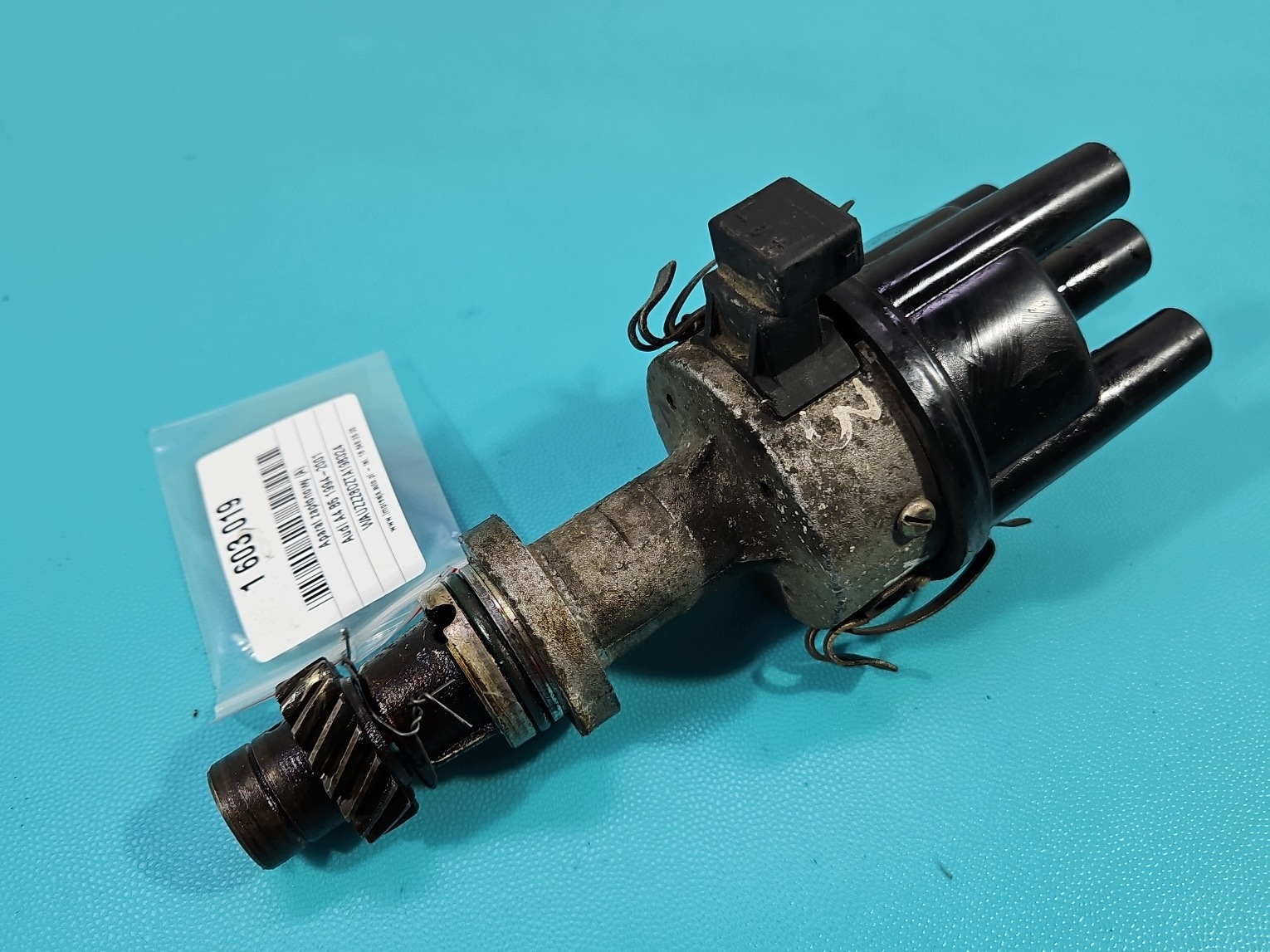 Zündverteiler Audi A4 B5 1.6 8V 050905205AS image 2