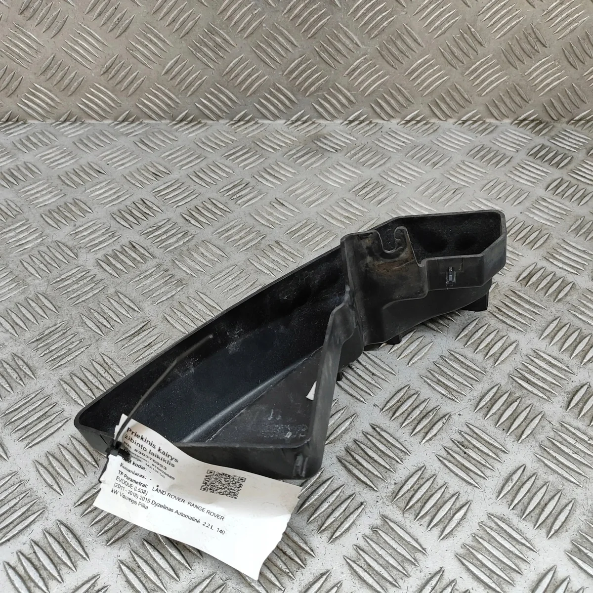 Range Rover Evoque L538 Scheinwerferhalter links gebraucht image 6