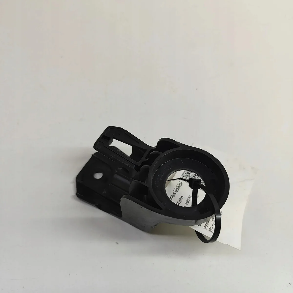 Support de traverse avant Volvo XC60 31370344