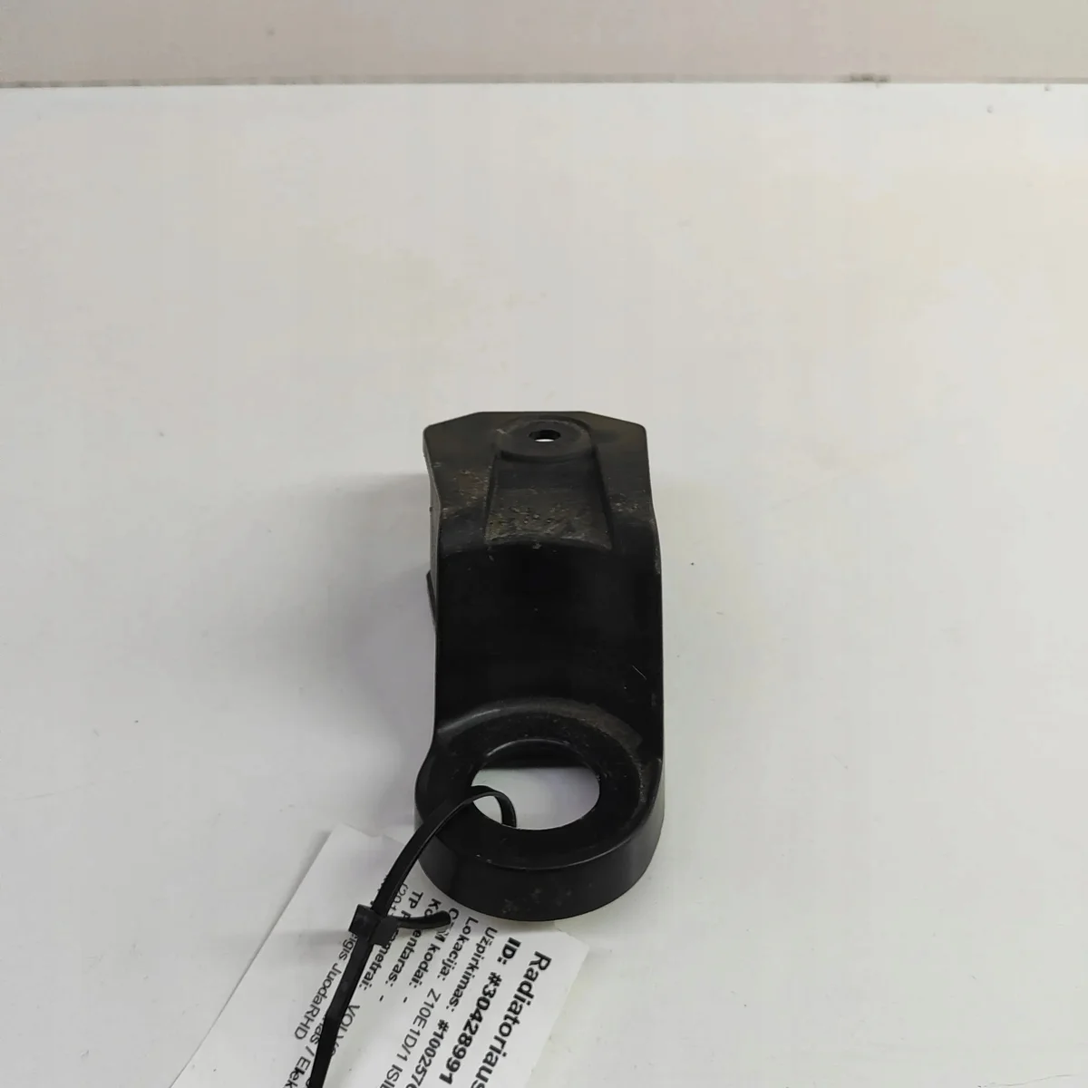 Supporto frontale Volvo XC60 31370344 image 4