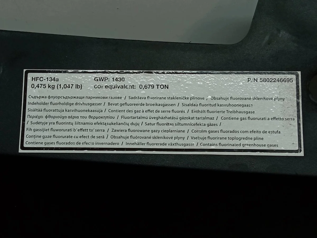 Iveco Daily Front Grille 2014+ Used