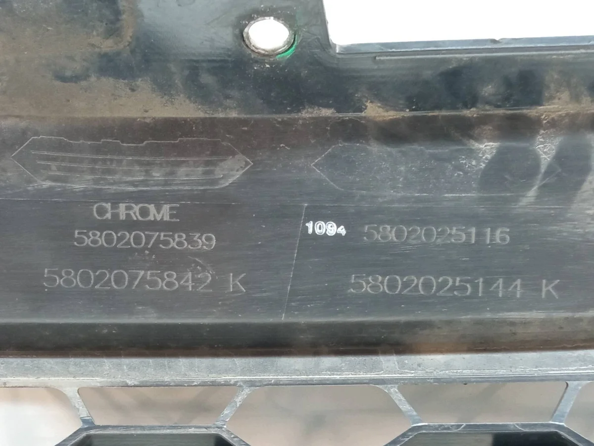 Grelha Frontal Iveco Daily IV Usada image 4