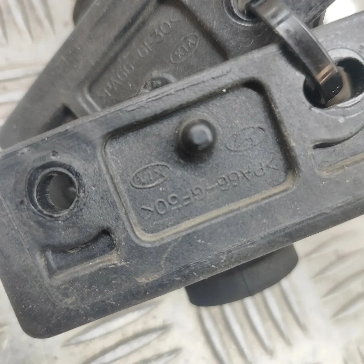 Ondersteuning radiator HYUNDAI TUCSON 25333D3000 image 6