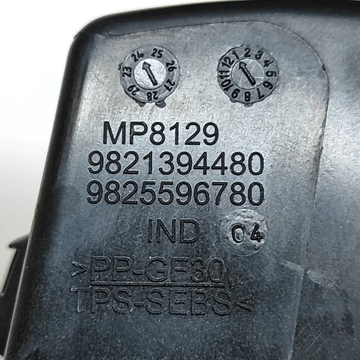 Bouchon réservoir Citroën C5 Aircross 9825596780 image 5