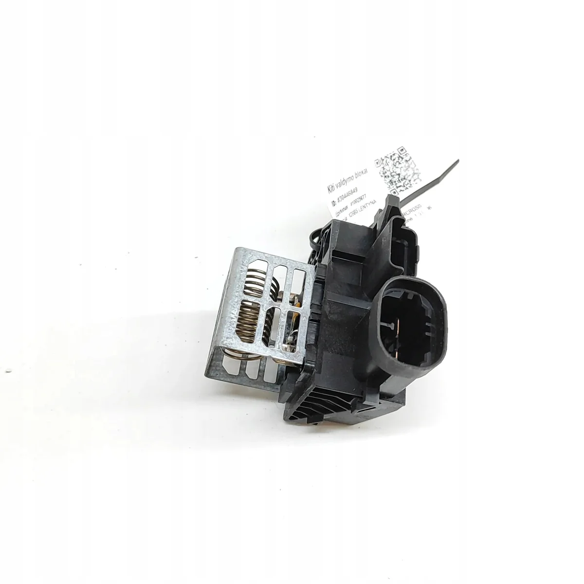 Resistencia Ventilador Citroen OE 9847019780 image 4