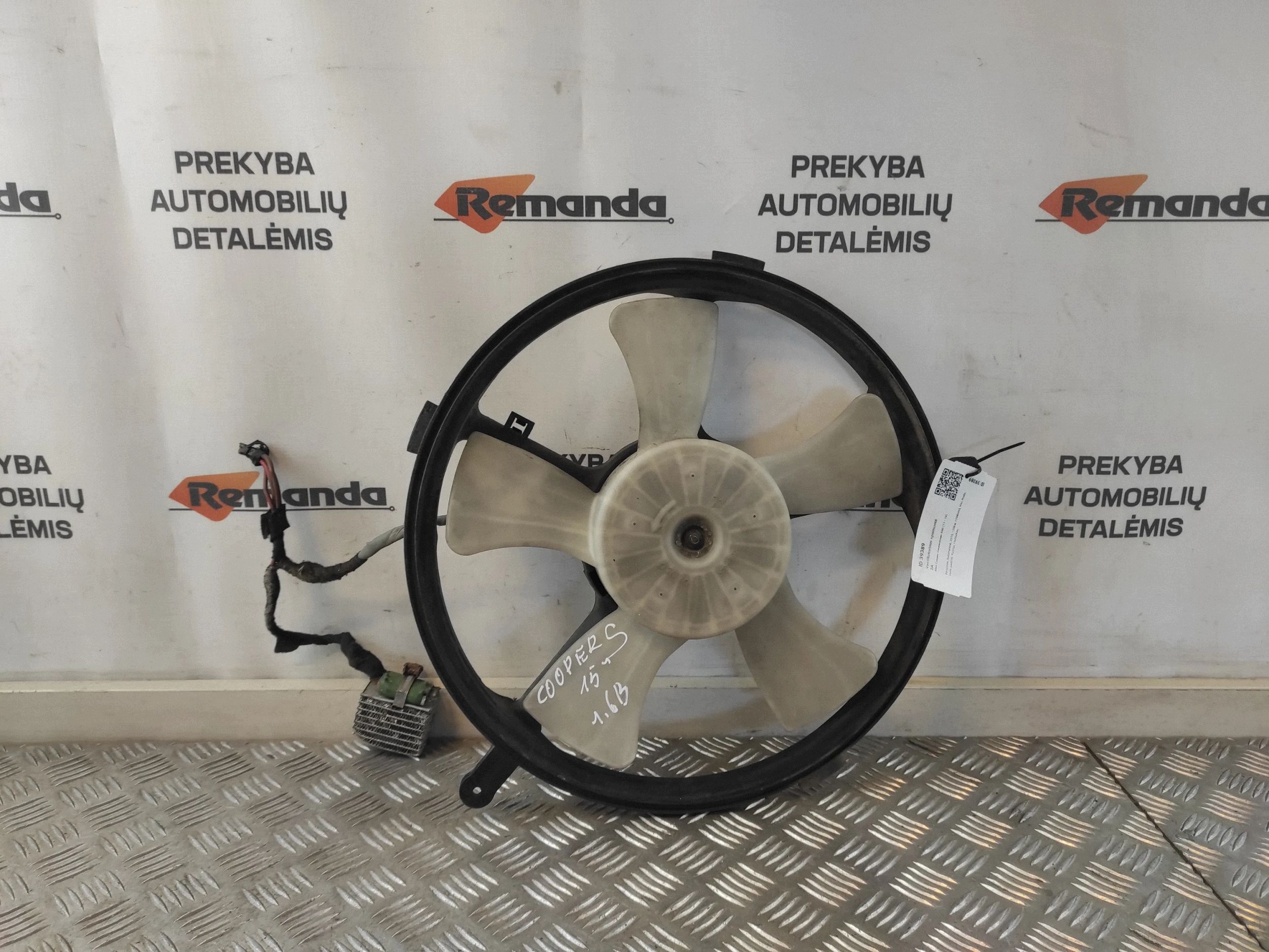 2015 Mini Cooper Countryman R60 Radiateurventilator 16611900AC1 image 2