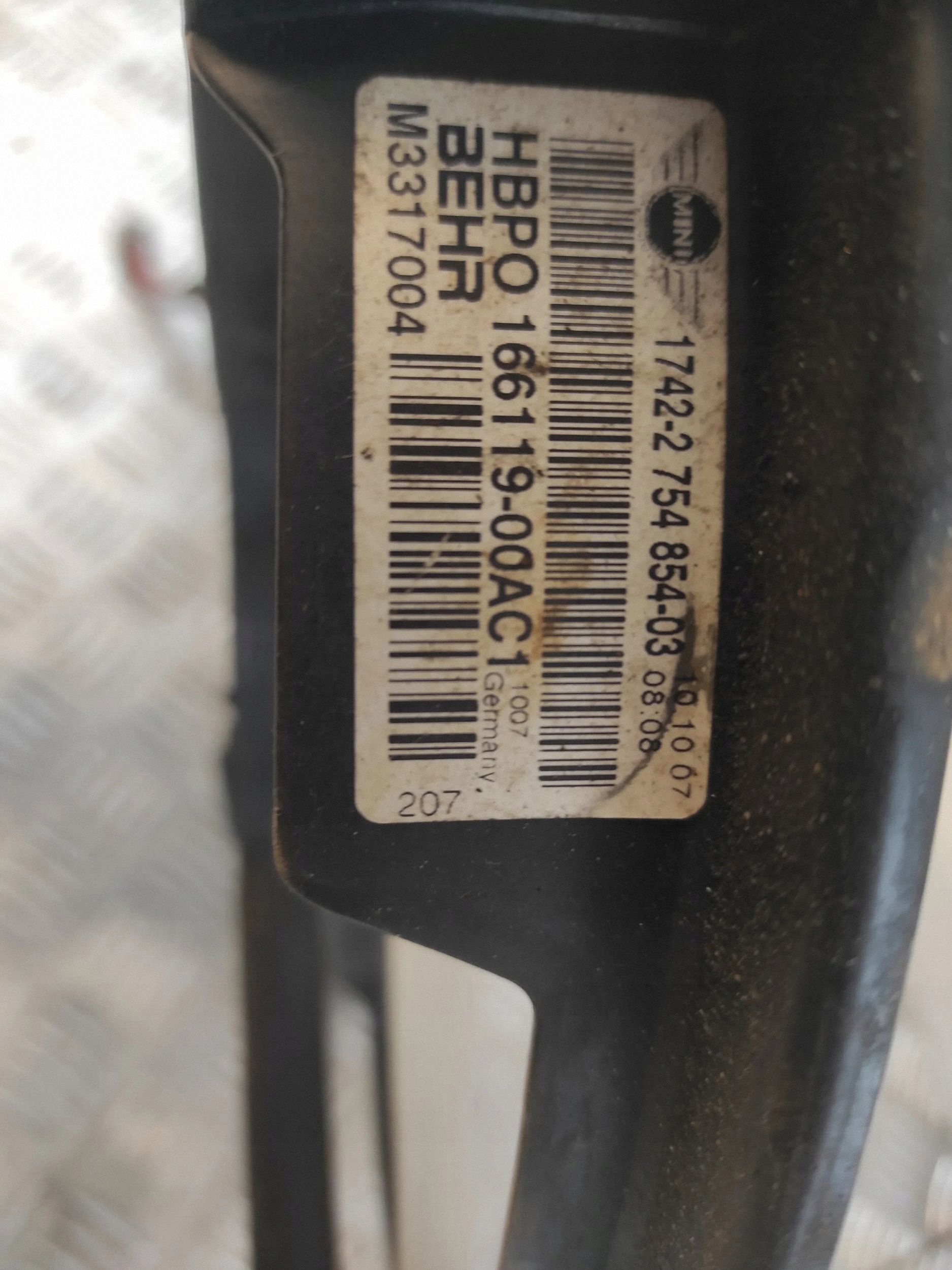 2015 Mini Cooper Countryman R60 Radiateurventilator 16611900AC1 image 6