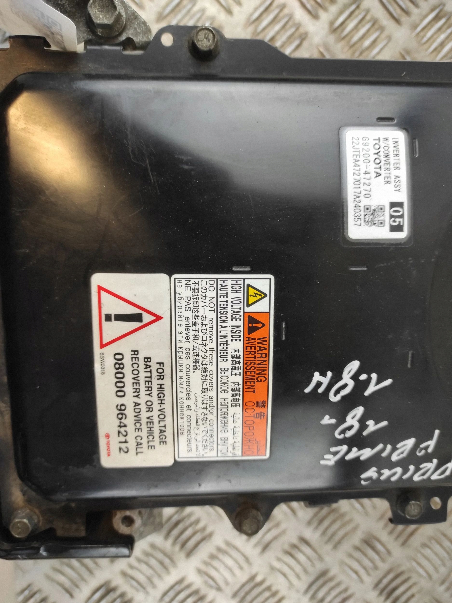Inversor Toyota Prius Prime 2018 G920047270 image 3