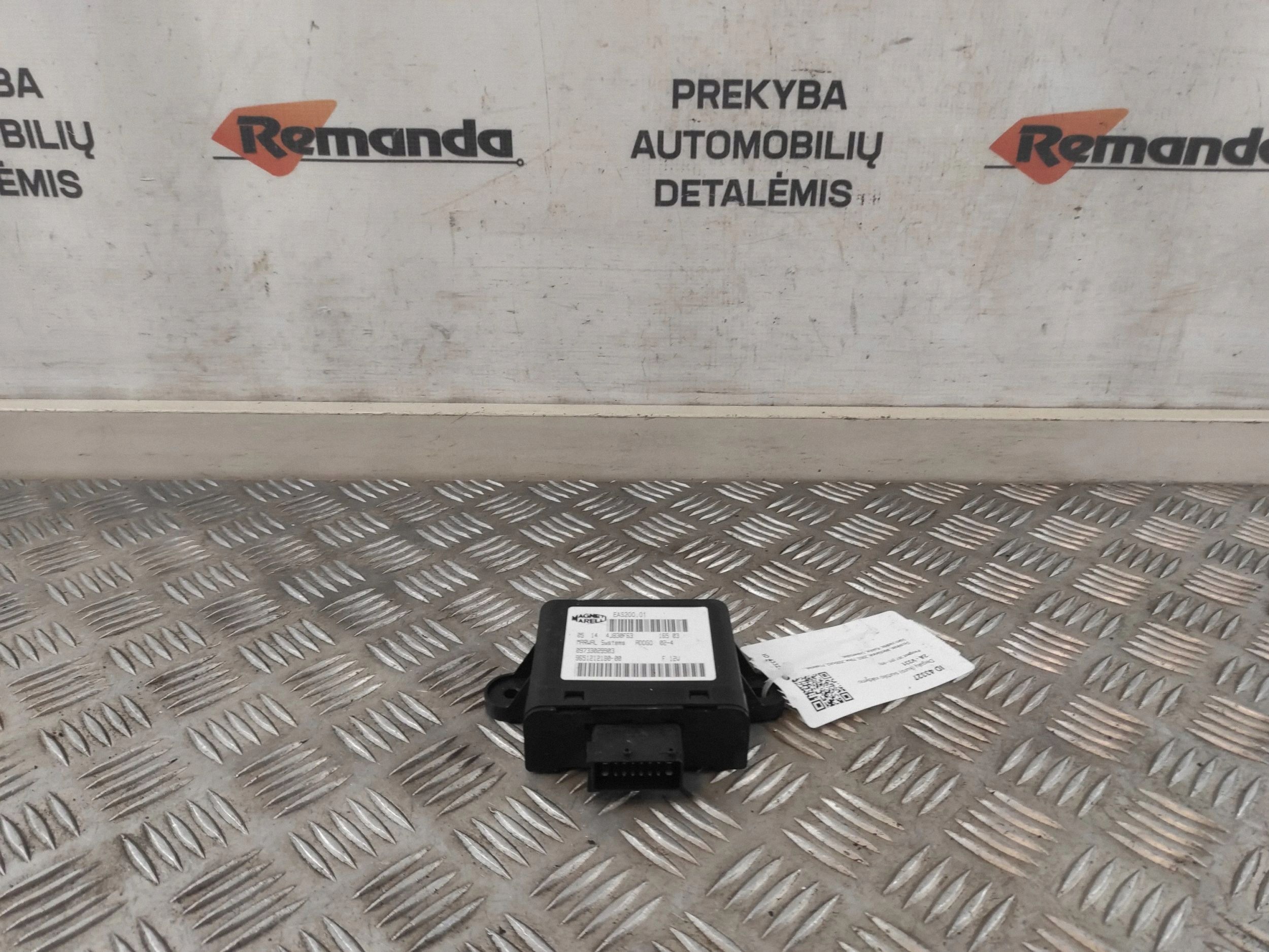 Peugeot 307 Inyector ECU 9651212180 Usado image 2