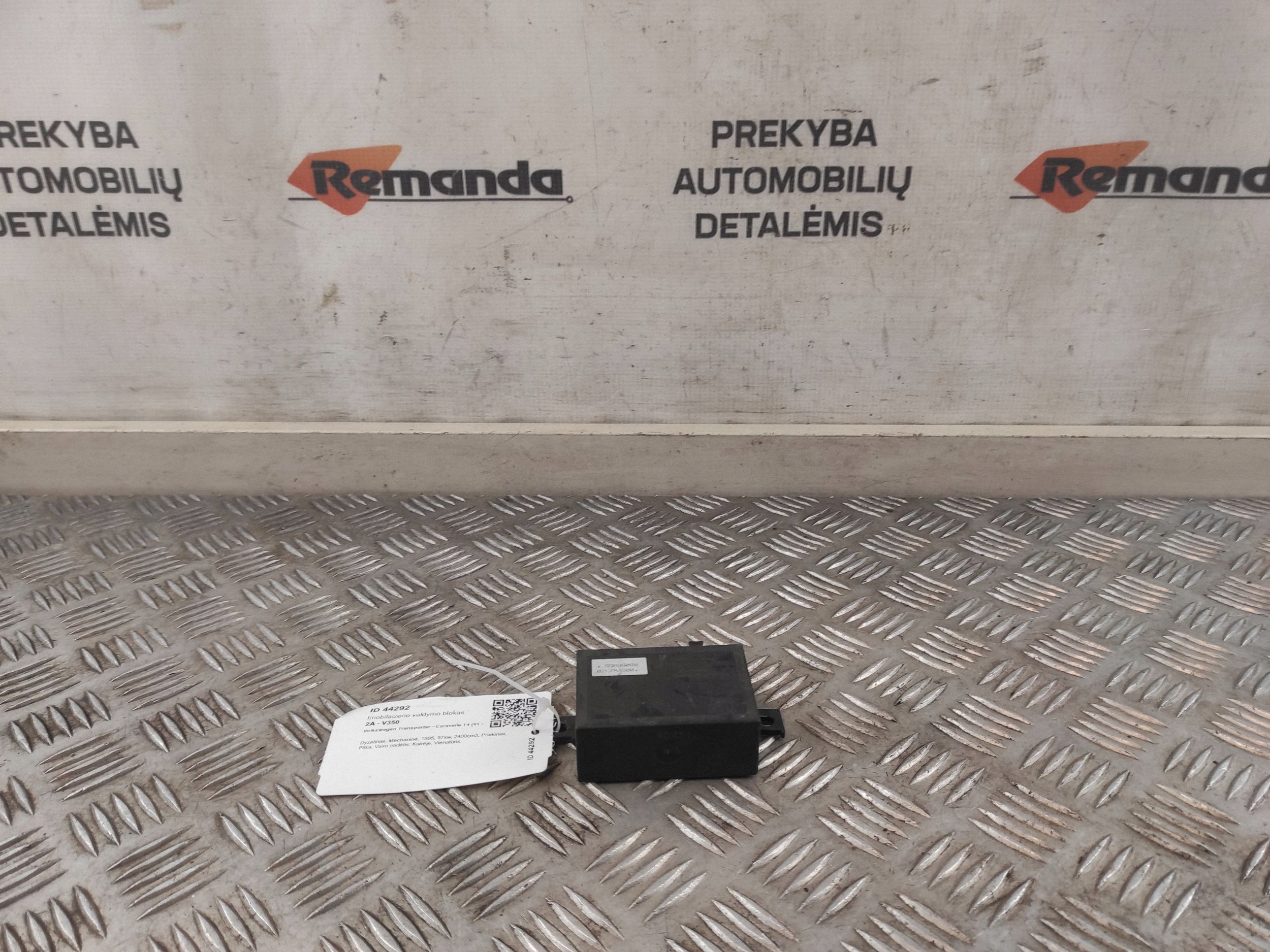 Module immobilizer VW Golf III 1H0953257 image 2