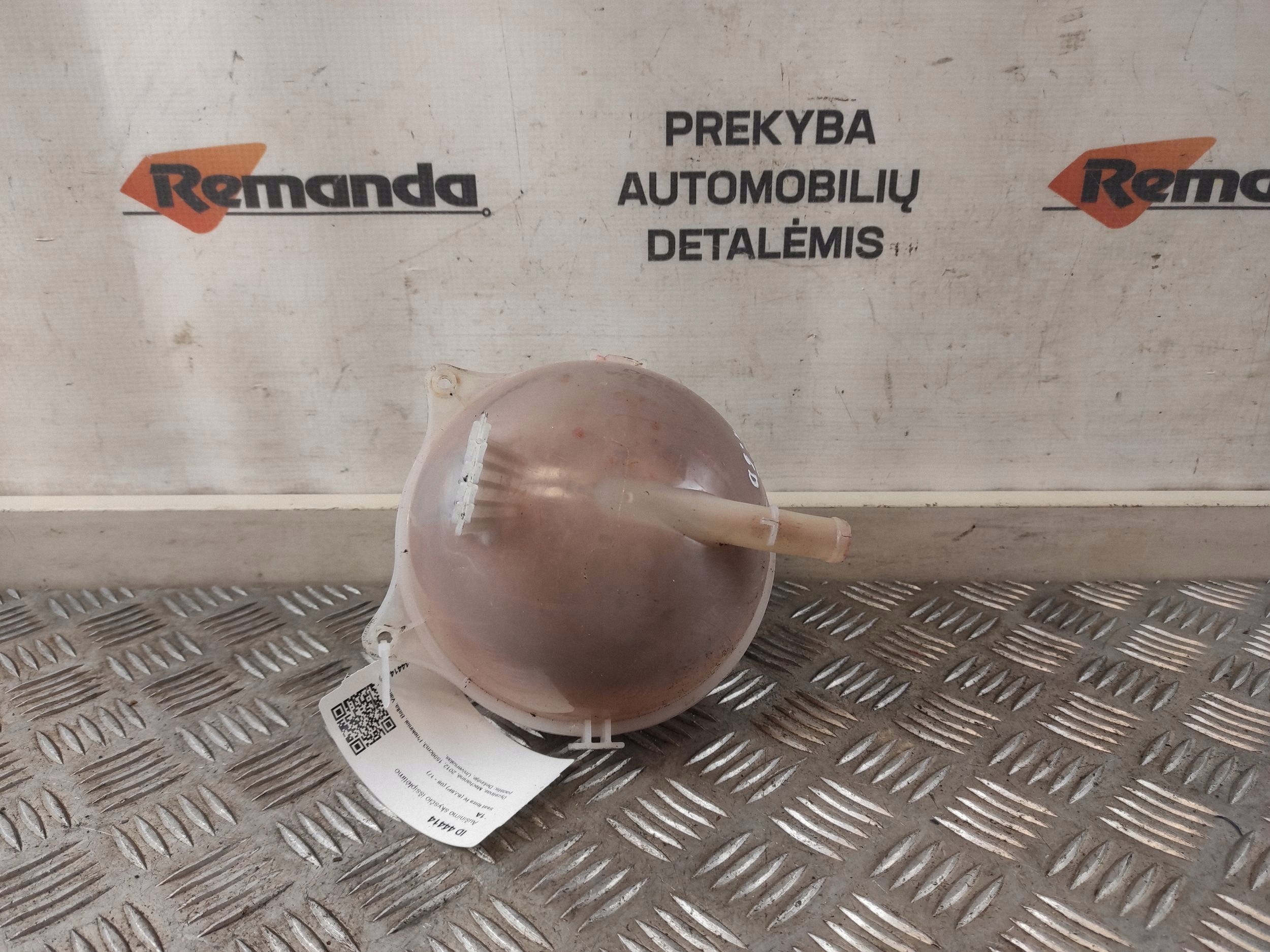 Seat Ibiza IV Ausgleichsbehälterdeckel OEM REM44414 image 4