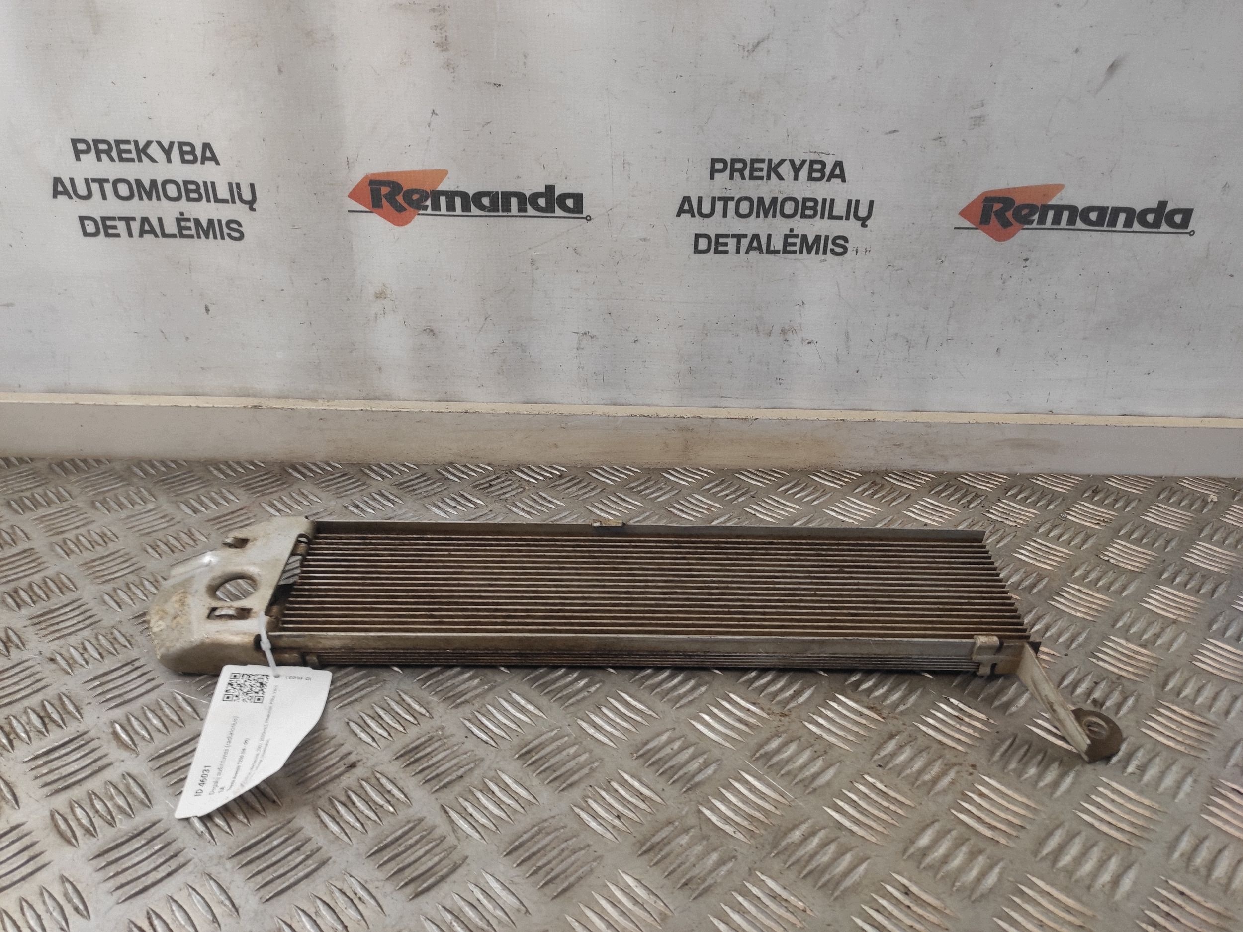 Toyota Avensis T250 Kraftstoffkühler REM46031 image 2