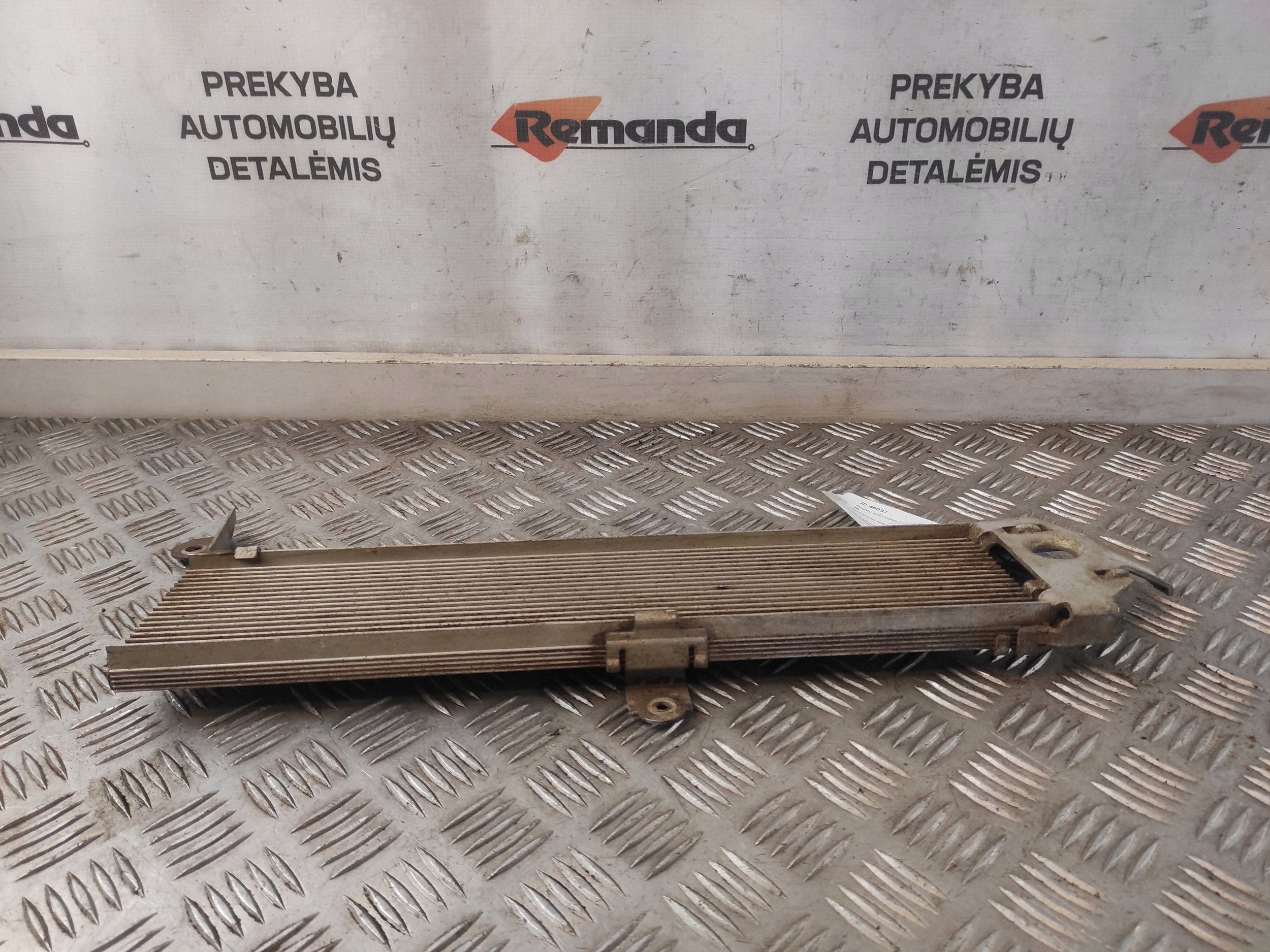 Toyota Avensis T250 Kraftstoffkühler REM46031 image 3