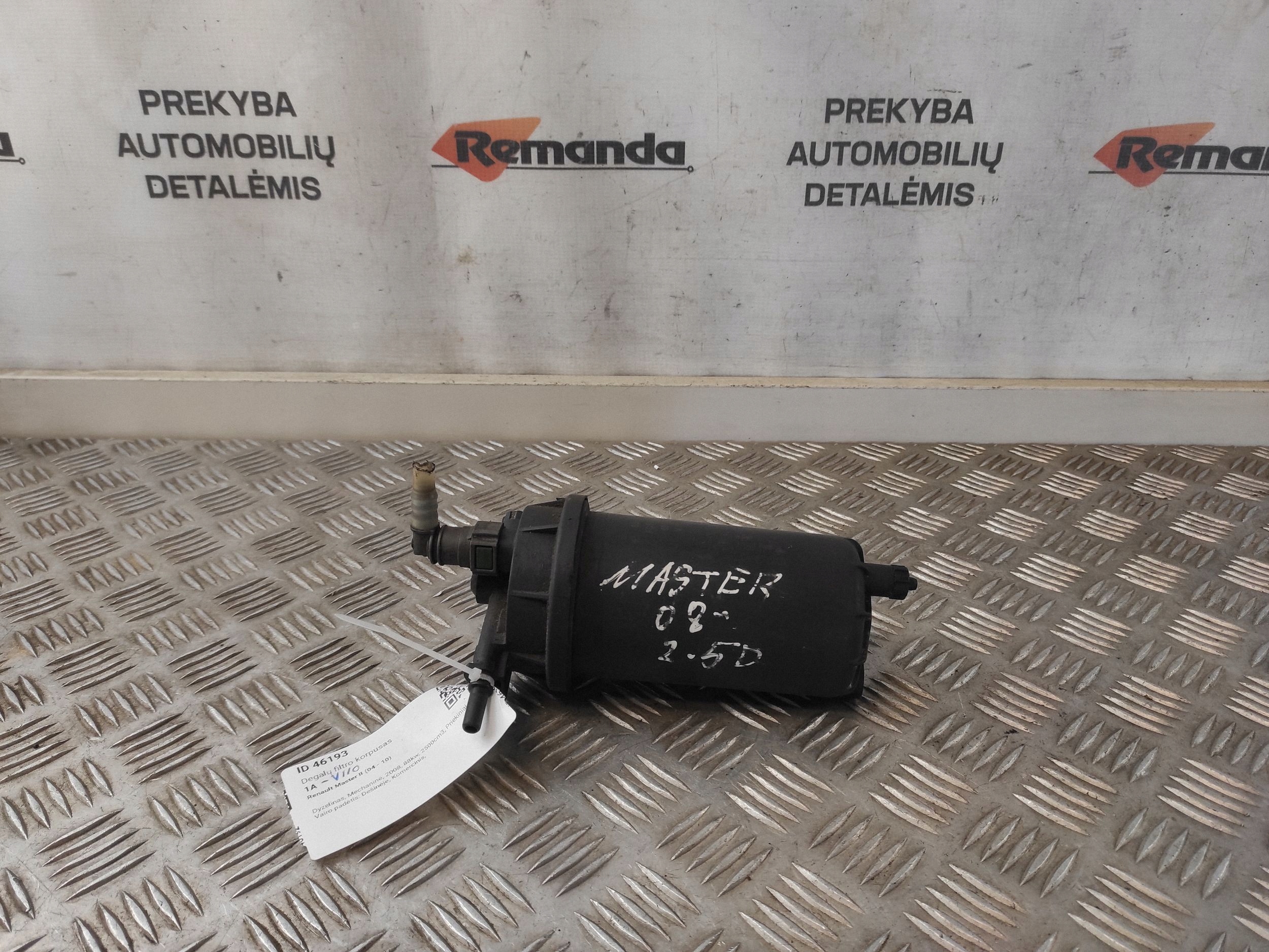 Carcaça do Filtro de Combustível Renault 8200780965 image 2