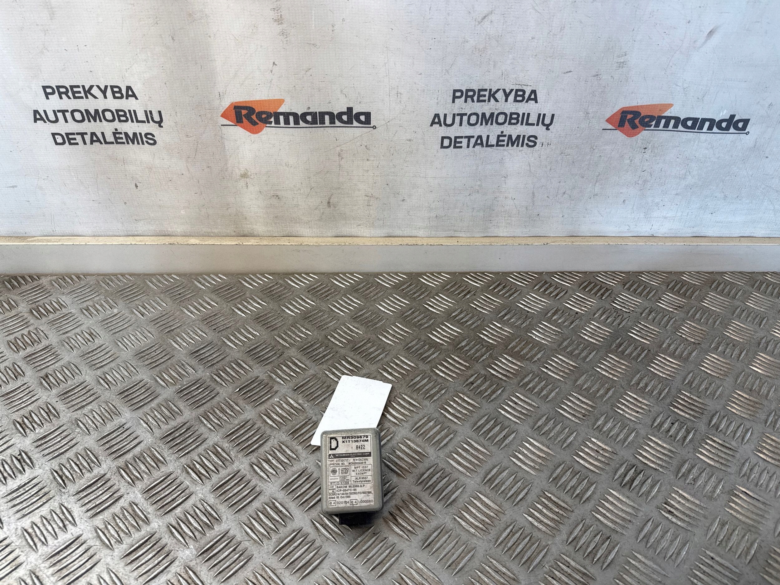 Module antidémarrage Mitsubishi Pajero 2001 image 2