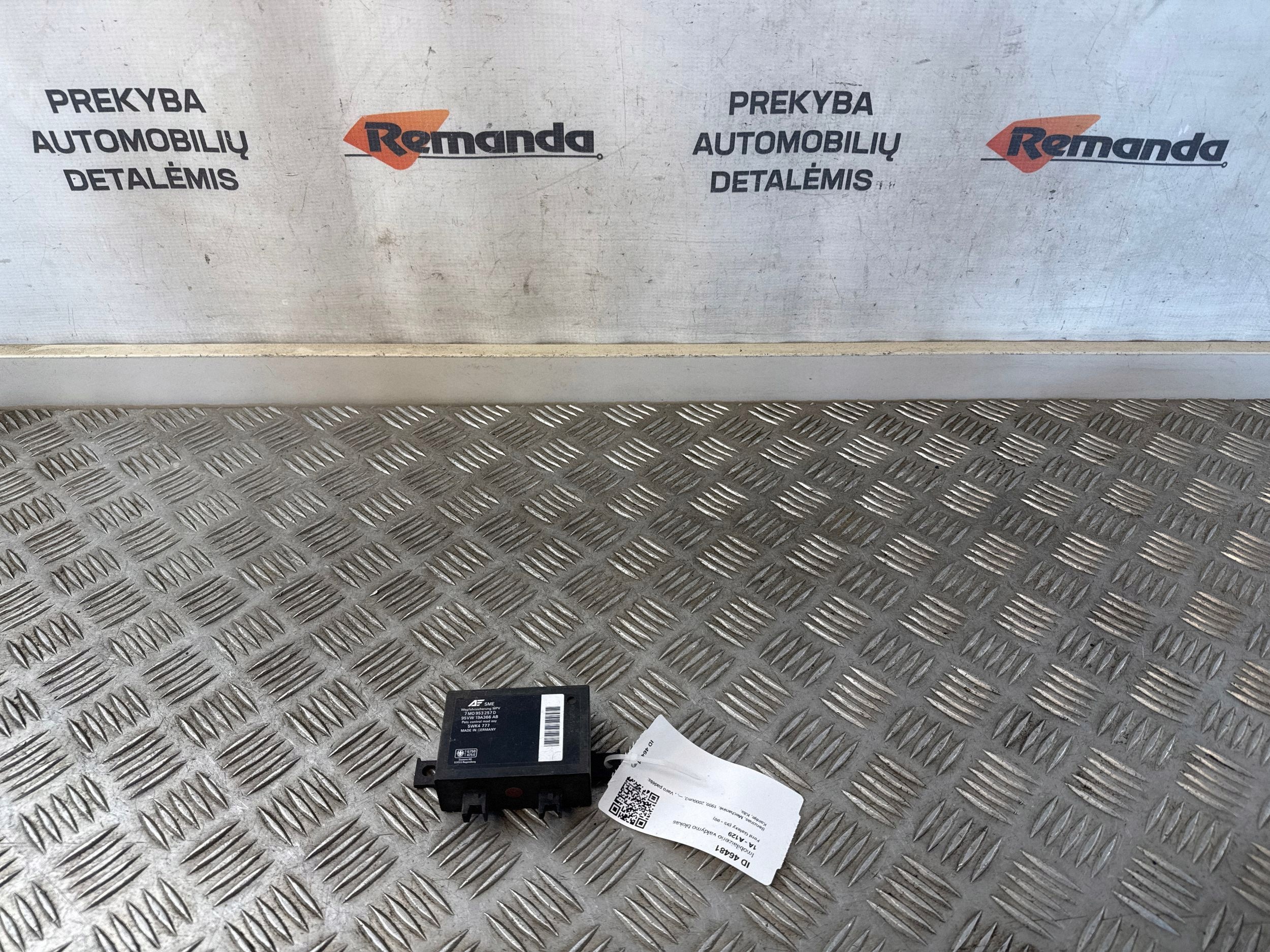 1999 Ford Galaxy Immobilizer Module 7MO953257D image 2