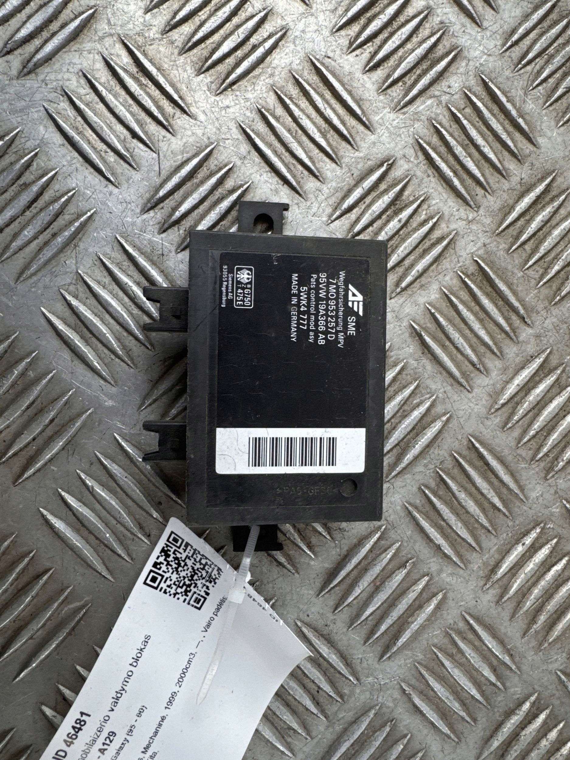 1999 Ford Galaxy Immobilizer Module 7MO953257D image 5