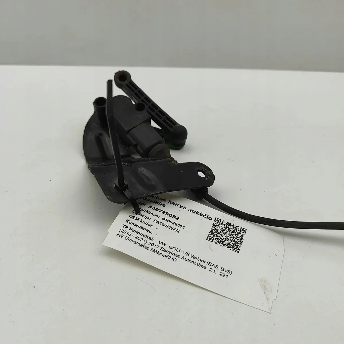 VW Tiguan II Xenon Koplamp Sensor 5Q0512521G image 5