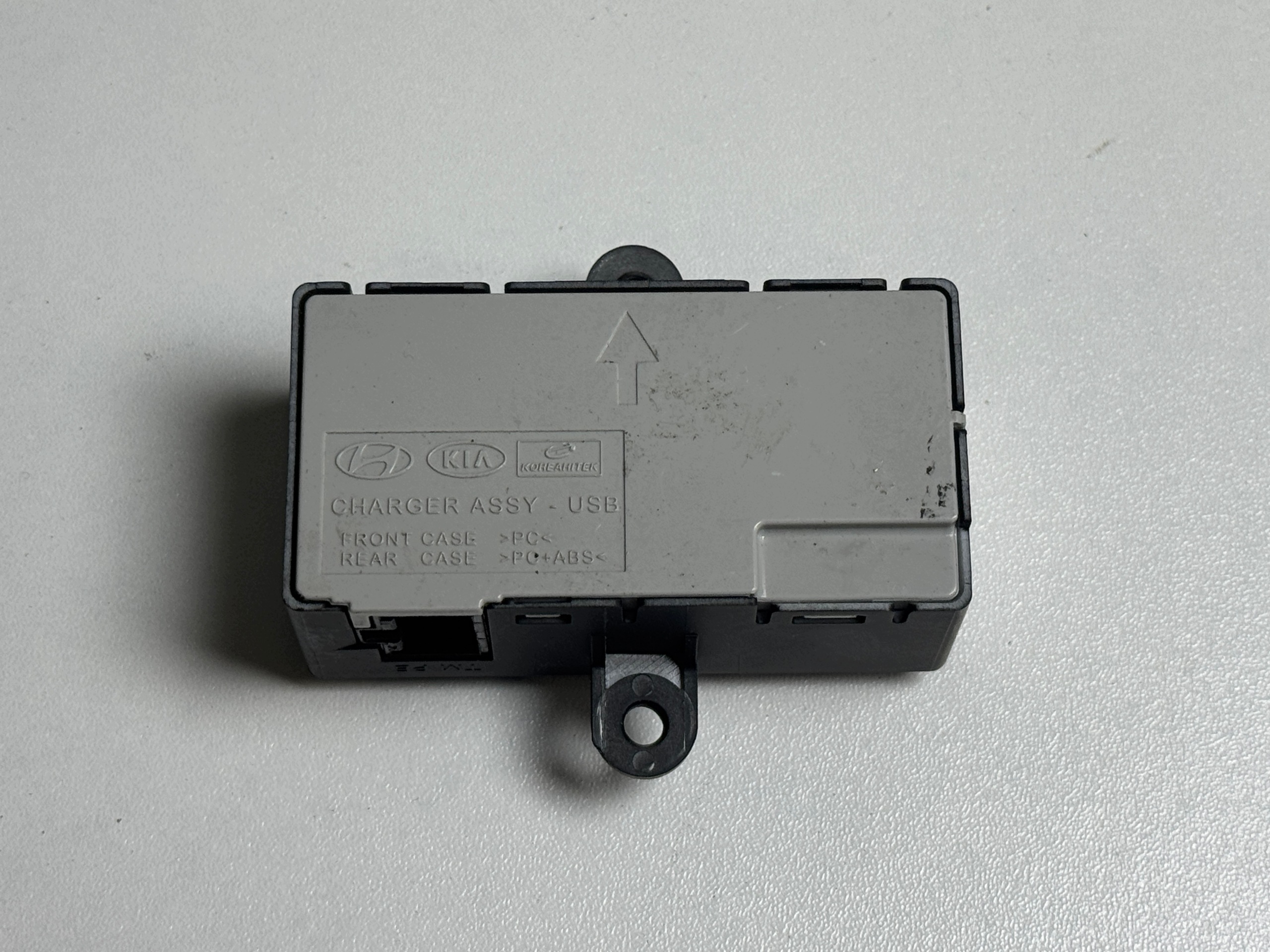 Hyundai Santa Fe IV USB-uttag 96125-CL000 image 3