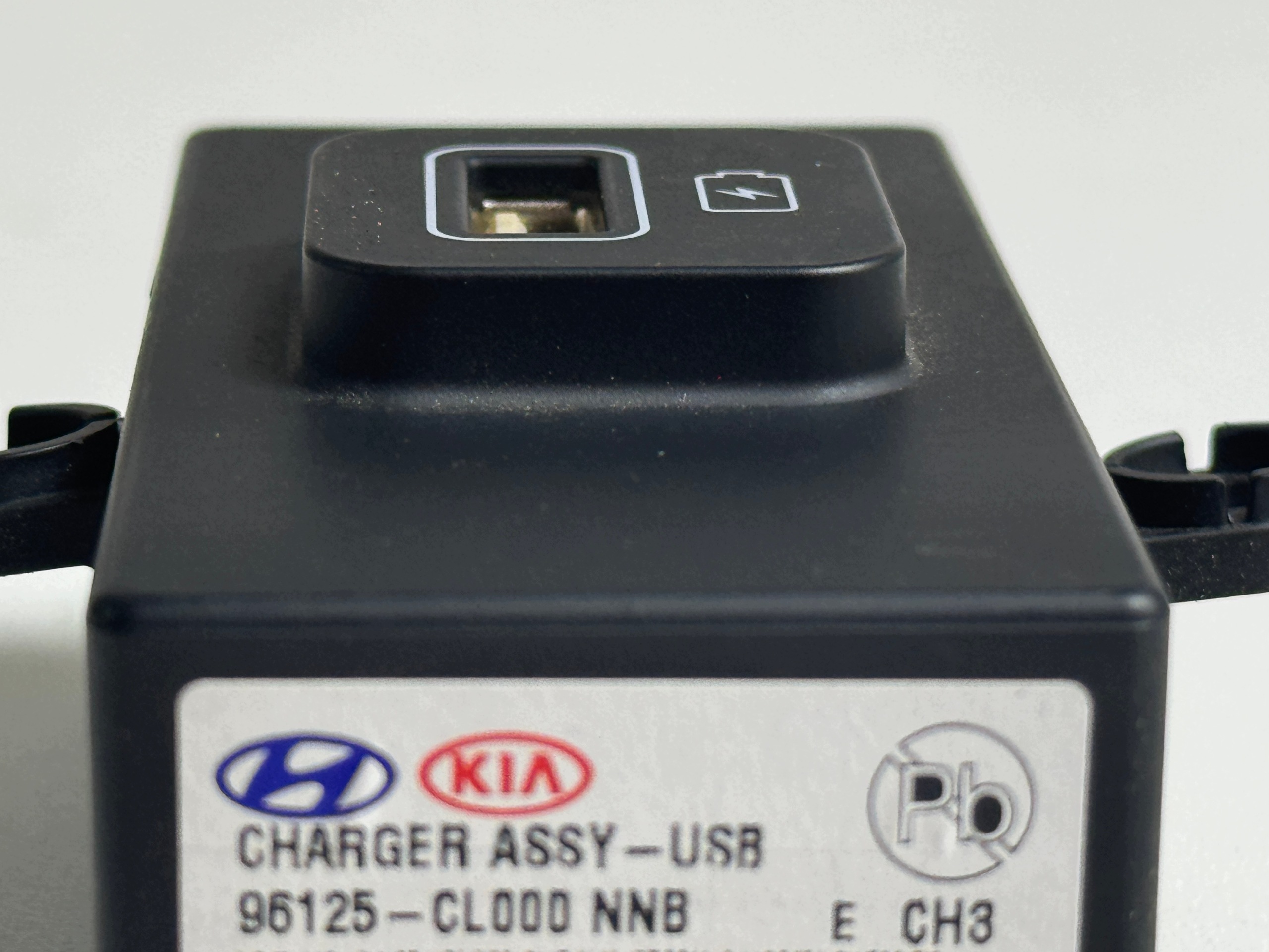 Hyundai Santa Fe IV USB-uttag 96125-CL000 image 4