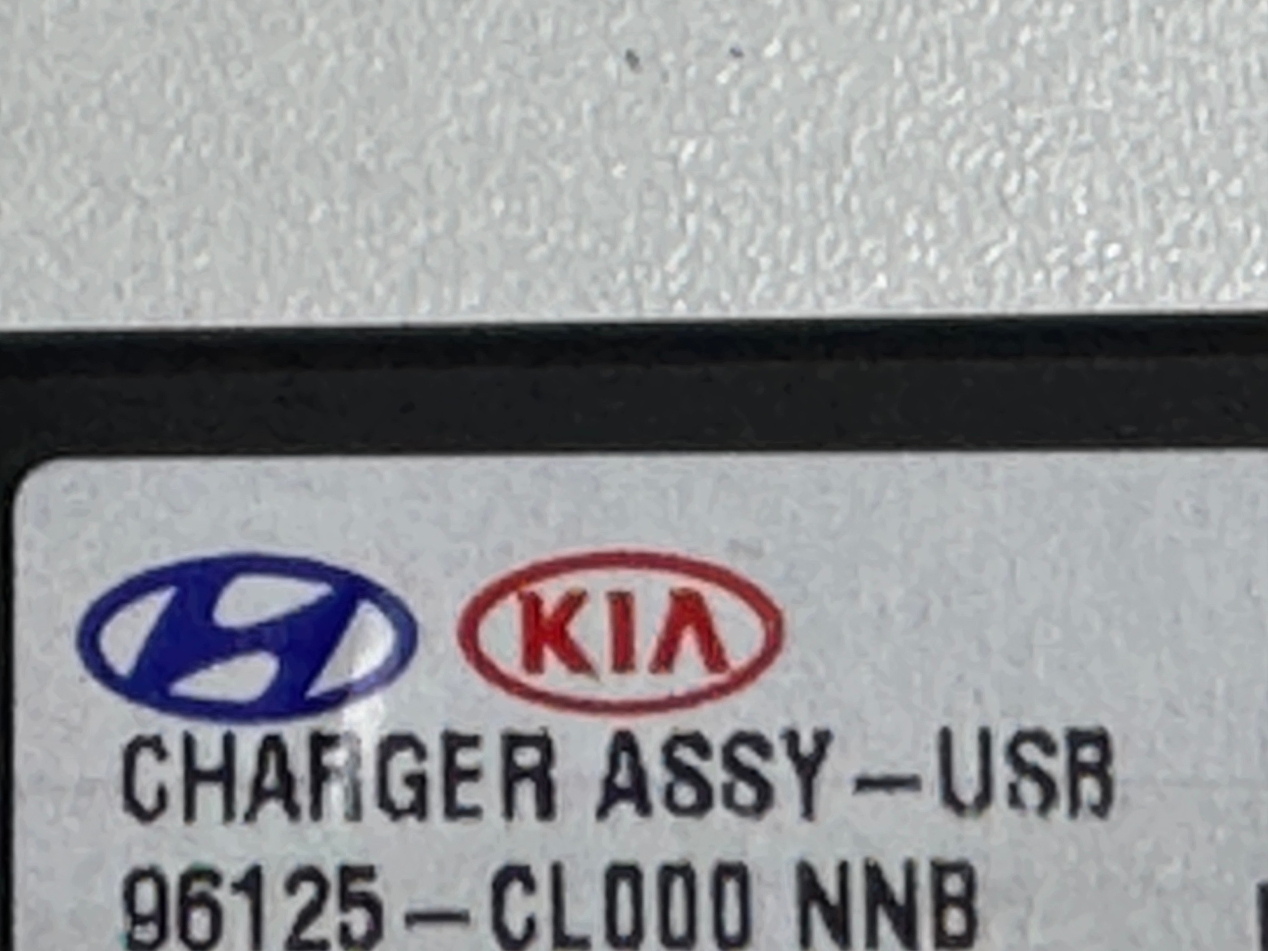 Hyundai Santa Fe IV USB-uttag 96125-CL000 image 5