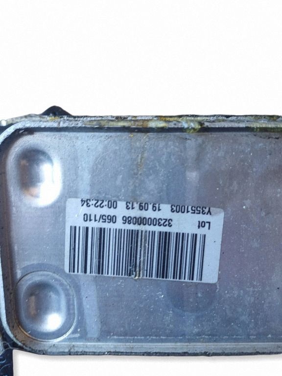 Getriebeölkühler BMW 7er F01 F02 F03 F04 OEM 1721763867901 image 3
