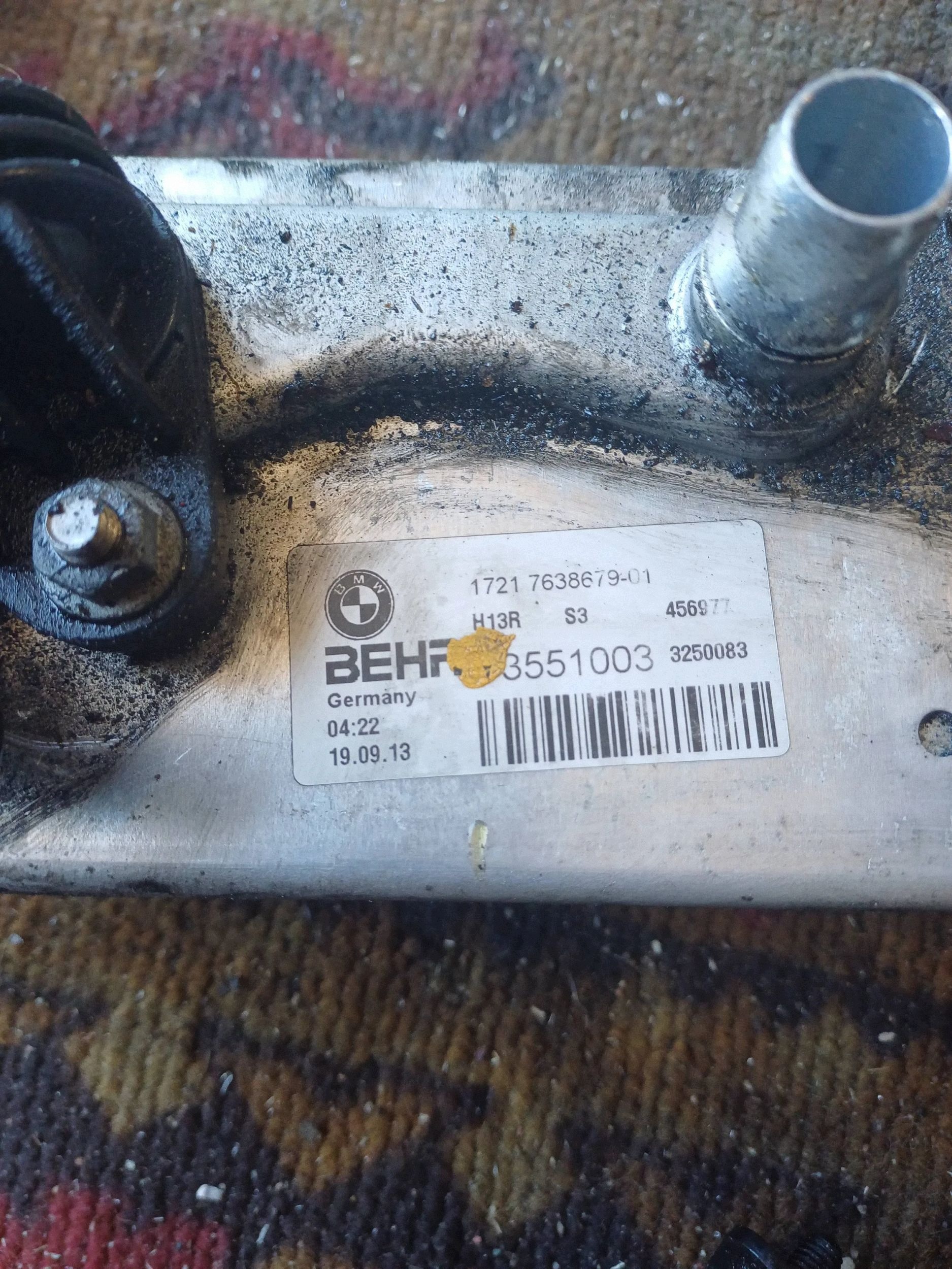 Getriebeölkühler BMW 7er F01 F02 F03 F04 OEM 1721763867901 image 4