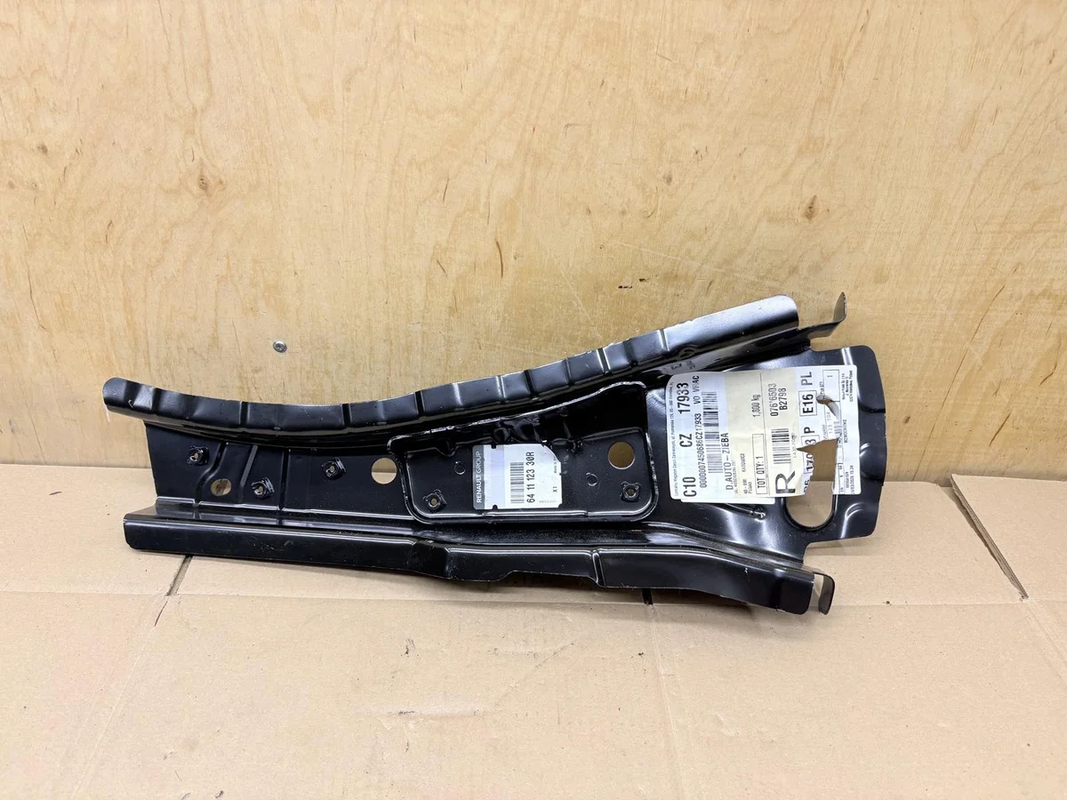 Reforço Renault Kadjar Esquerdo 641112330R image 6