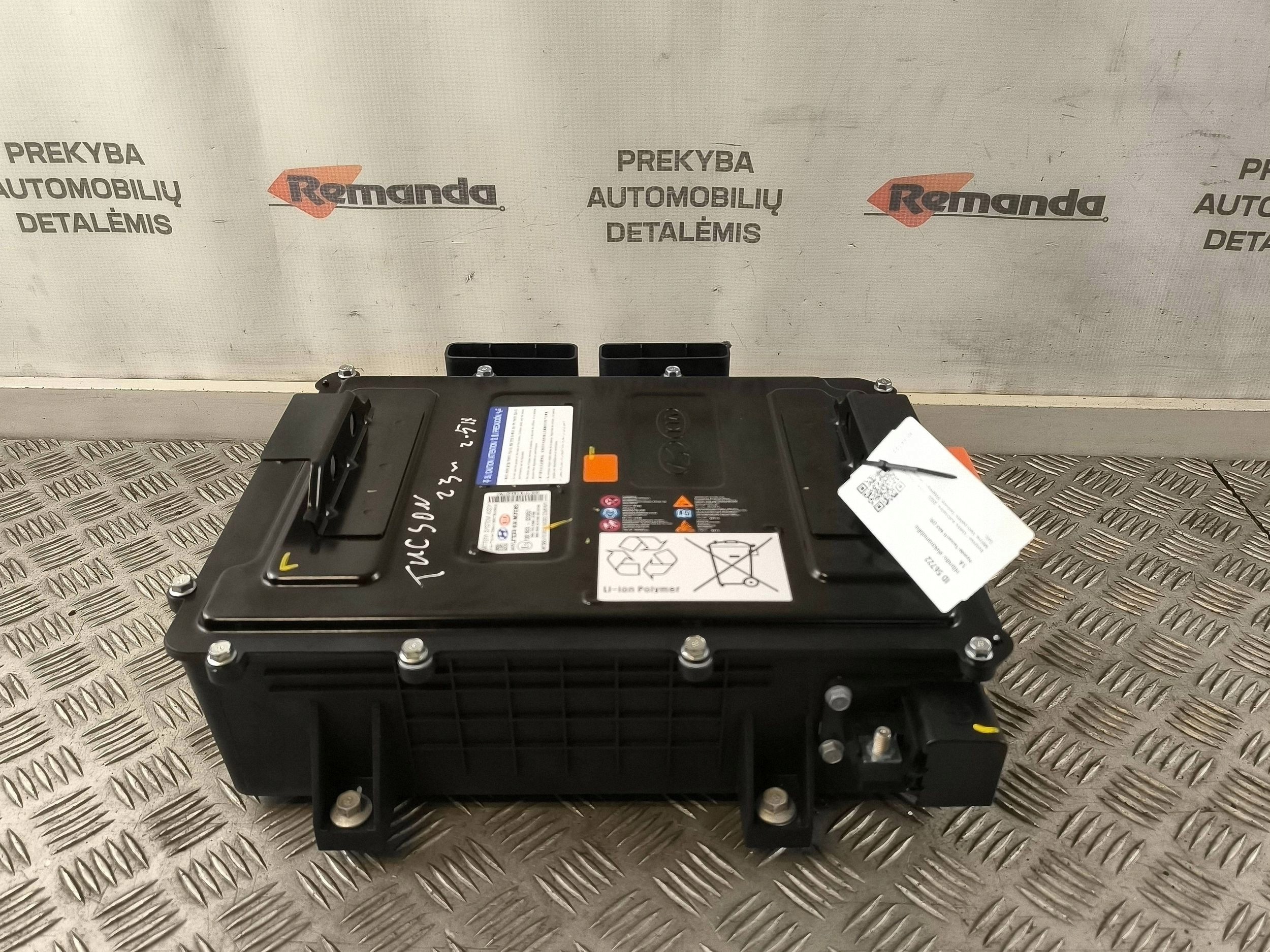 Battery Battery Hyundai Tucson IV 375M0-N7000
