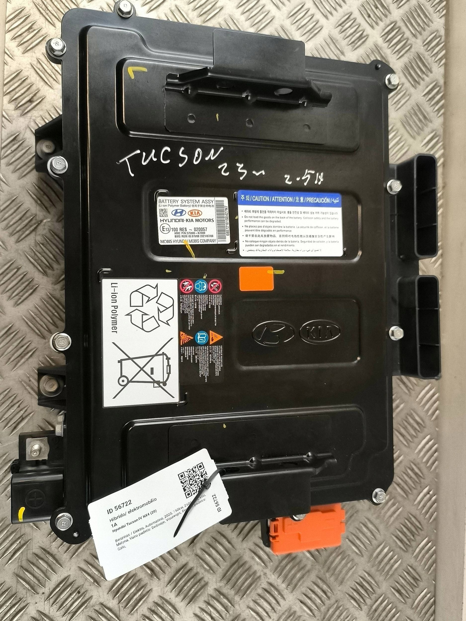 Battery Battery Hyundai Tucson IV 375M0-N7000