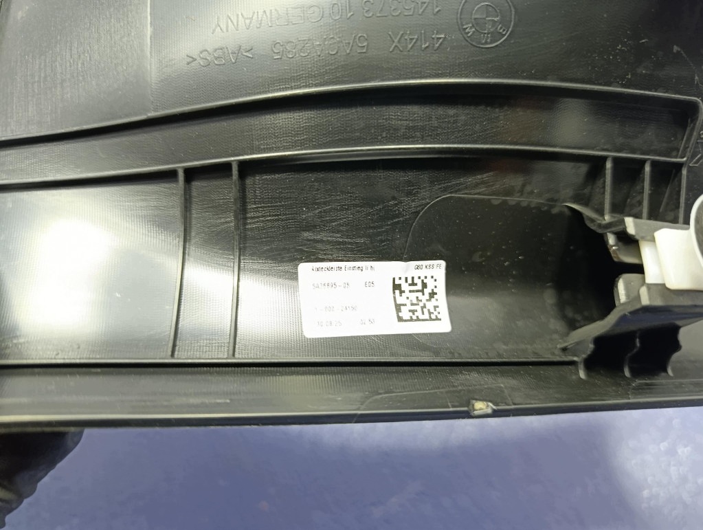 BMW 5 G60 23- Soleira Esquerda Traseira OEM image 7