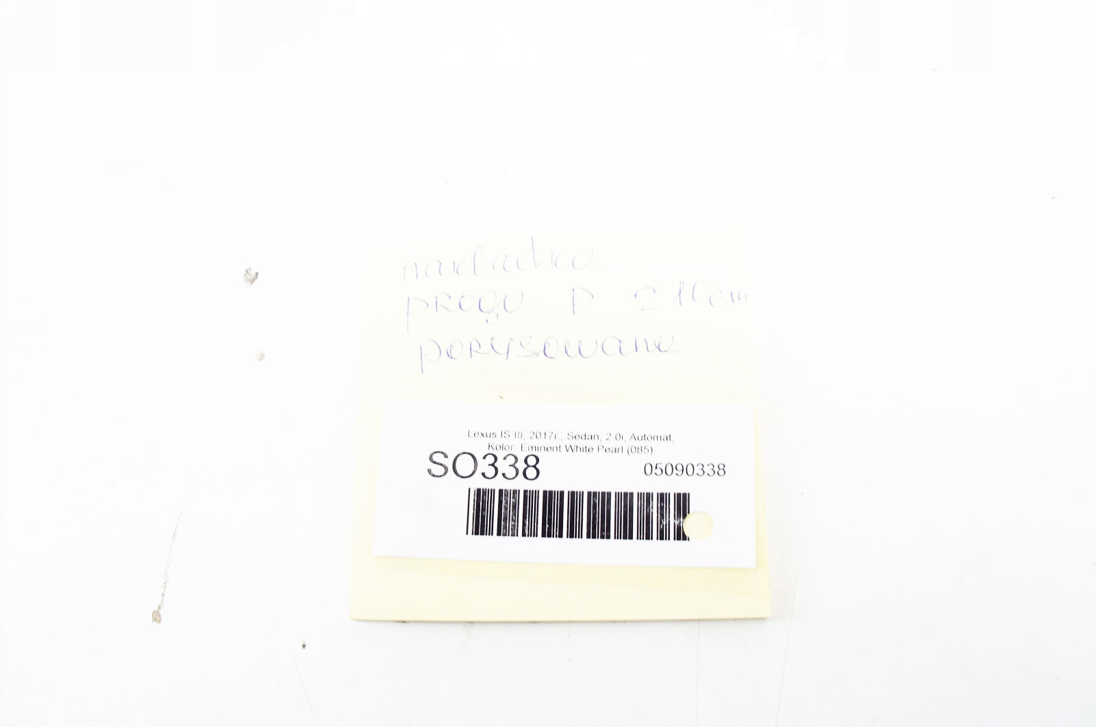 SO338 Lexus IS III Türschweller rechts OEM image 6